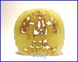 Medallion Chinese Celadon Jade Doves 19è Century Carved Jade Amulet