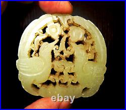Medallion Chinese Celadon Jade Doves 19è Century Carved Jade Amulet
