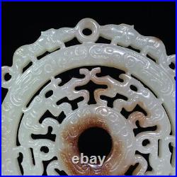Natural China Nephrite Celadon Hetian Jade Dragon Pattern Ornaments Retro