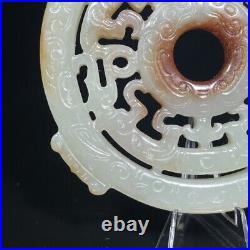 Natural China Nephrite Celadon Hetian Jade Dragon Pattern Ornaments Retro