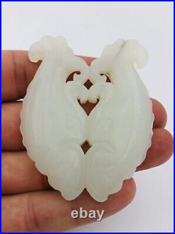 Old Chinese Carved Mutton Fat White Celadon Nephrite Jade Fish Plaque Pendant