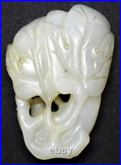 Old Chinese Hand Carved Celadon Jade Bat Figurine