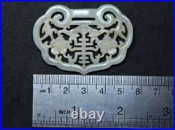Old Chinese Hand Carved Celadon Jade Plaque Pendant