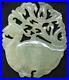 Old Chinese Hand Carved Celadon Nephrite Jade Bird Pendant