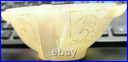 Old Chinese Translucent Celadon White Jade Ceremonial Bowl Cup With Handles