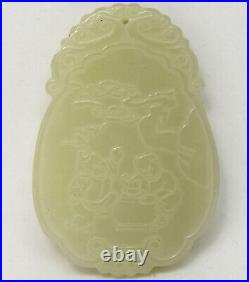 Old Detail Chinese Hand Carved Celadon Nephrite Jade Plaque/Pendant