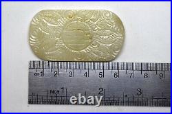 Old Detailed Chinese Hand Carved Celadon Jade Plaque