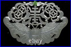 Old Detailed Chinese Hand Carved Celadon Nephrite Jade Butterfly Necklace