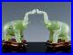 PAIR OF OLDER CHINESE CARVED CELADON JADE LUCKY ELEPHANT FIGURES w WOODEN STANDS