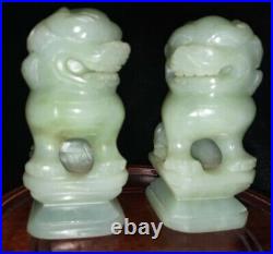 Pair Chinese Carved Green Celadon Jade Foo Lion Dragon Dog Figurines