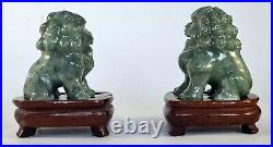 Pair Of Chinese Carved Foo Dogs Celadon Nephrite Jade Carved Sculpture On Stands