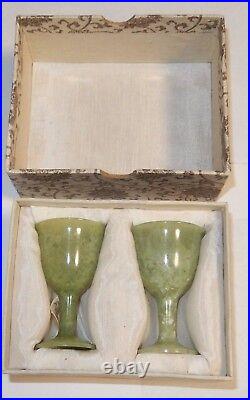 Pair Of Small Chinese Translucent Celadon Jade Bowl Compote Cups In Original Box