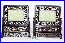 Pair of Chinese Carved Celadon Jade Table Screens, China, c. 1920-1930's