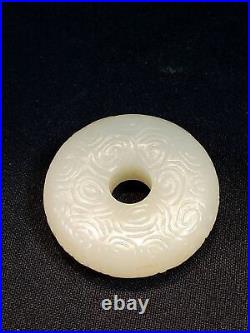 Qing, Antique Nephrite celadon white jade Ruyi Cloud Jade Bi /