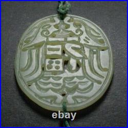 Rare Chinese Celadon Jade Hairpin