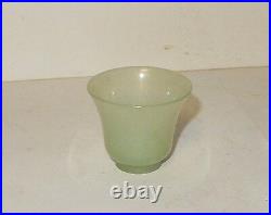 Small Chinese Translucent Celadon White Jade Bowl Cup