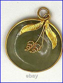 Vintage 18CT Gold and Celadon Jade Pendant Chinese