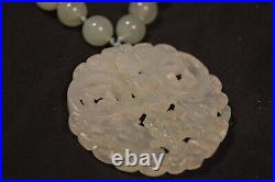 Vintage Chinese Celadon Jade Necklace