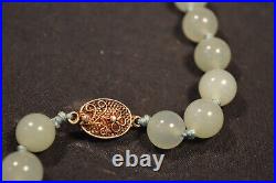 Vintage Chinese Celadon Jade Necklace