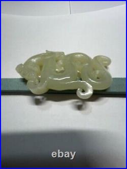 Vintage Chinese White Celadon Green Nephrite Jade Li Dragon Hand Carved Pendant