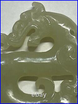 Vintage Chinese White Celadon Green Nephrite Jade Li Dragon Hand Carved Pendant