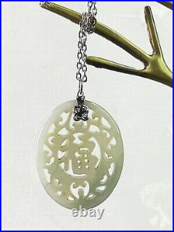 Vtg Chinese Carved Mutton Fat White Celadon Hetian Jade Buckle Pendant Chain 25