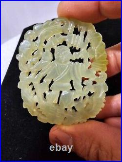 Vtg Chinese Carved celadon jade pendant reversible with 1 character- READ- L3